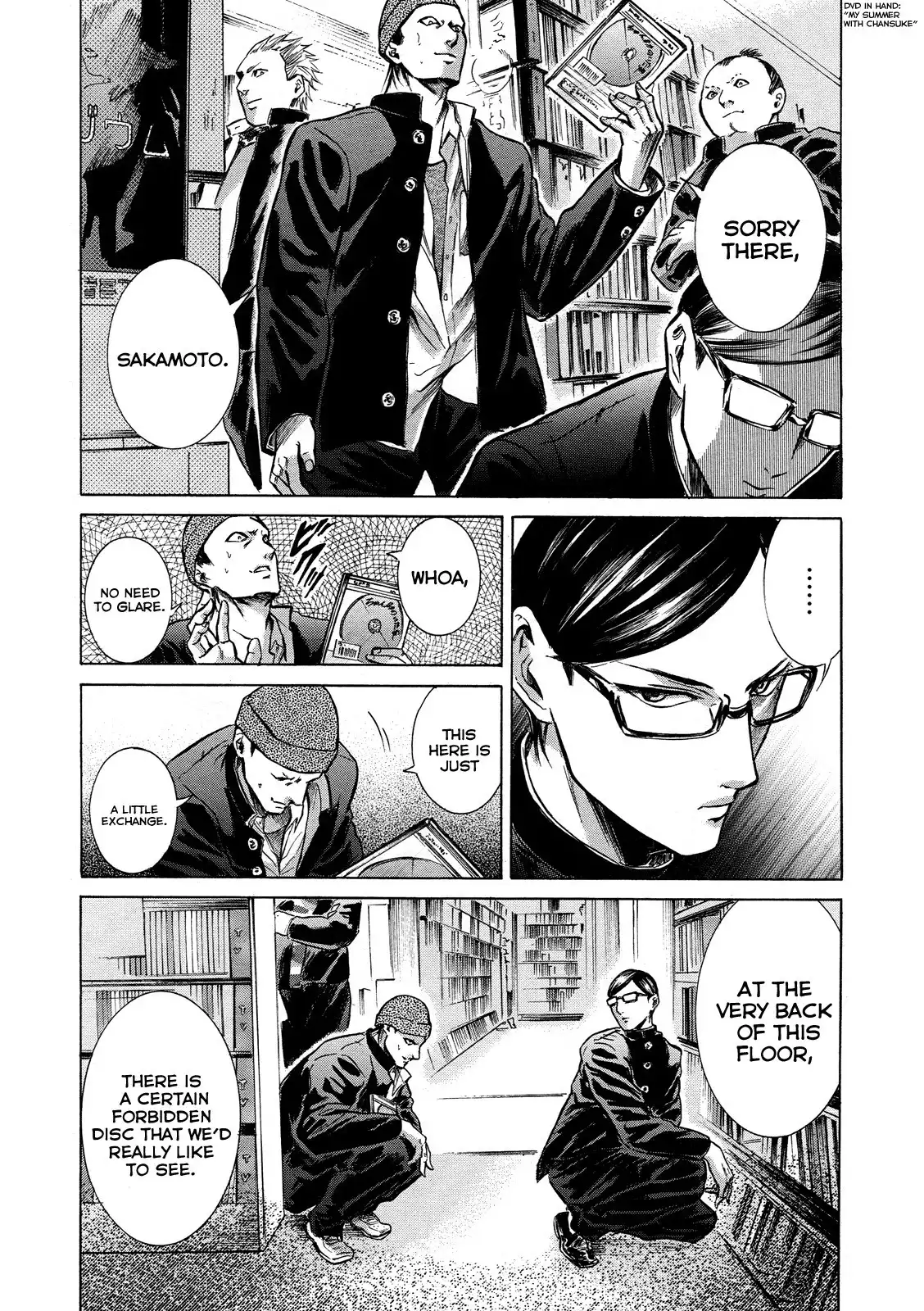 Sakamoto desu ga? Chapter 14 6